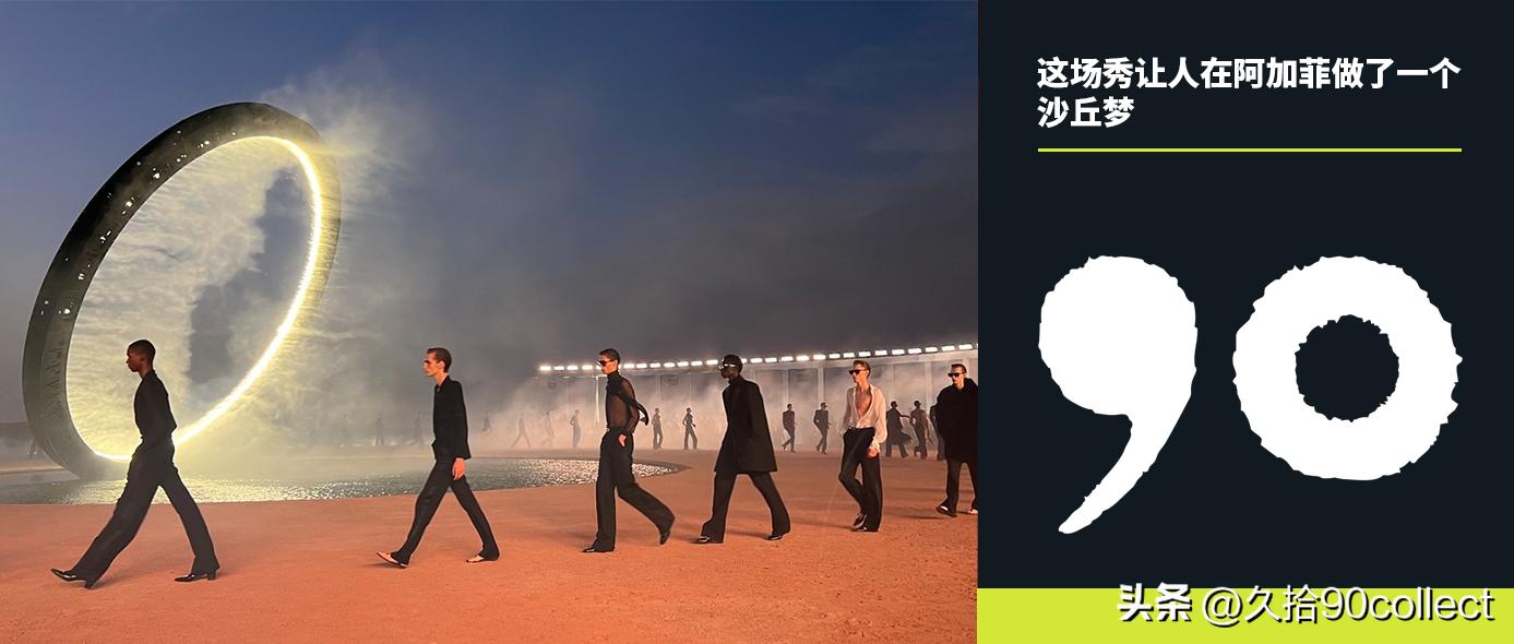 展览｜曾经奋斗的亚冠，如今躺平的港湾