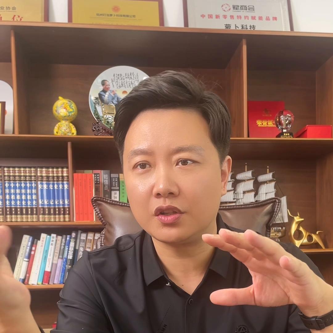 传统企业的互联网电商模式,互联网电商思维思路