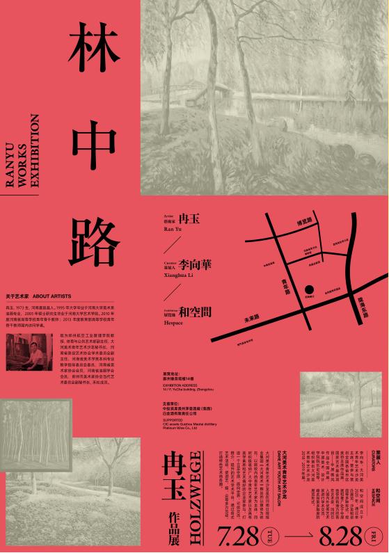 如何正确抄袭,怎样抄袭他人作品