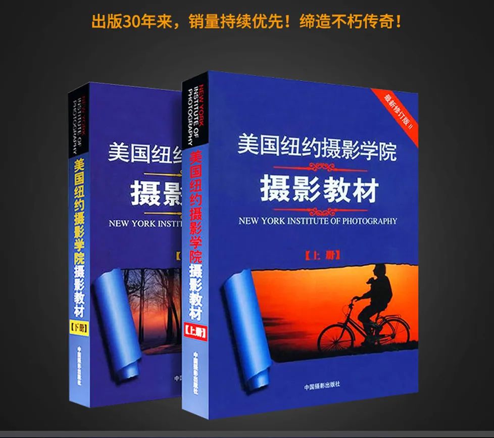 摄影学习的经验谈：关于学习的内容、方法和心态