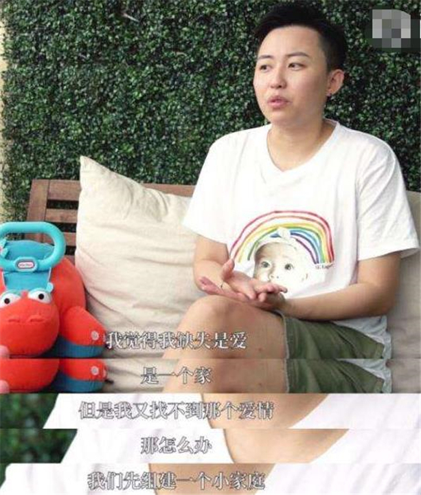 叶海洋与她的混血宝宝,叶海洋五国混血是啥意思