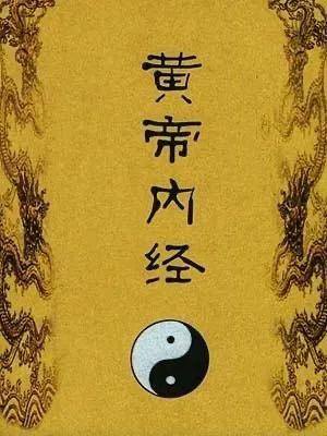 火郁发之的解释,火郁发之的代表方剂有