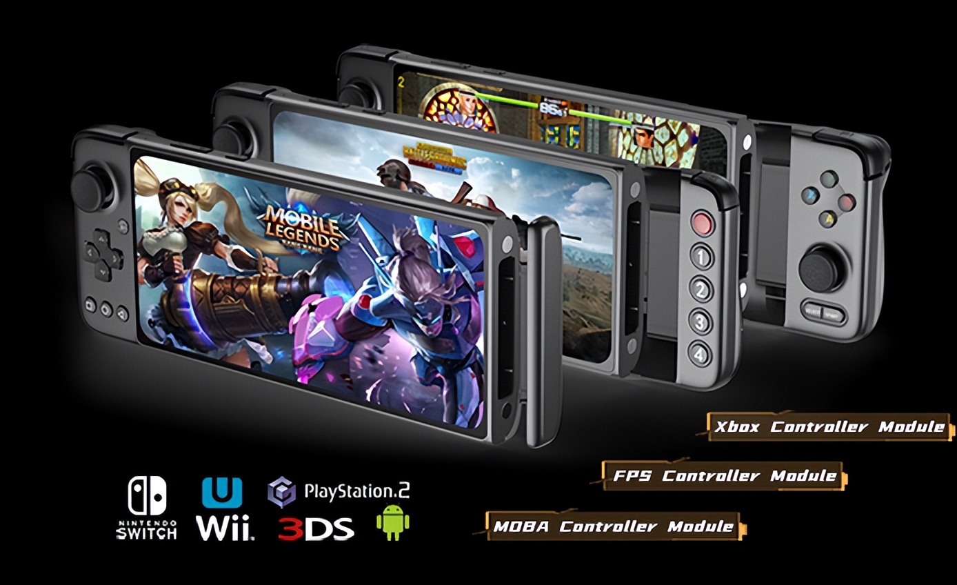 掌机模块化,模块化开源掌机