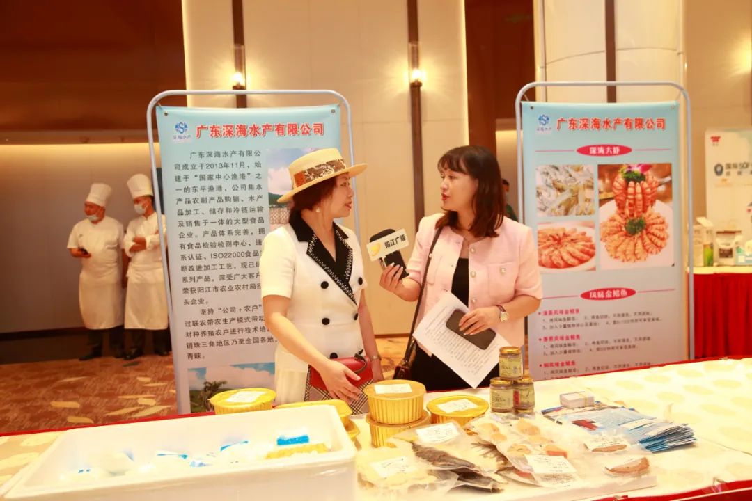 第九届玖鸿名厨厨艺传承交流大会,2019年珠海厨艺观摩大会菜品欣赏