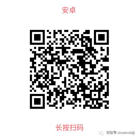 赚钱小软件分享,赚钱软件真实有效能赚几十块