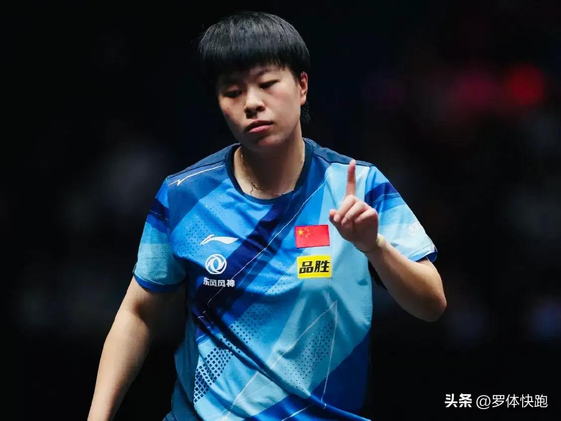 wtt澳门乒乓球赛最新赛程,乒乓球wtt澳门冠军赛最新排名