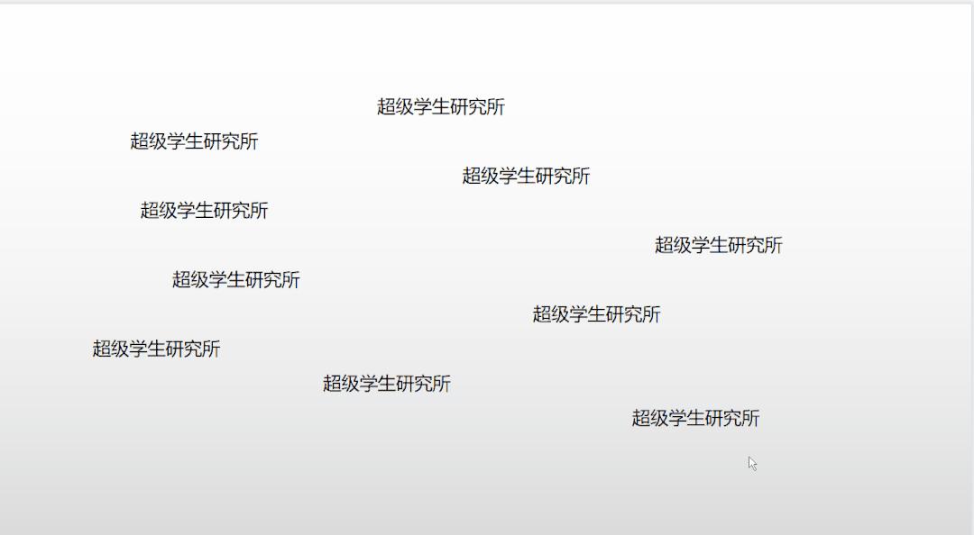 8大技巧让你的ppt脱颖而出,ppt四大超好用插件效率直线上升