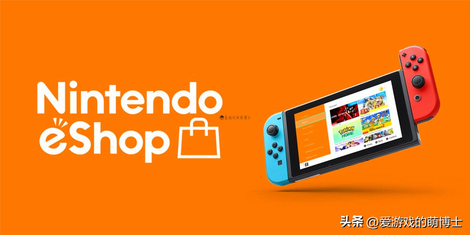 任天堂eShop冷知识：买下所有WiiU和3DS游戏总花费超过2万美元