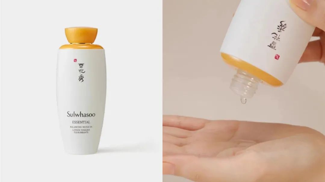 雪花秀祛黄提亮水乳推荐,韩国雪花秀润燥精华水乳7件套