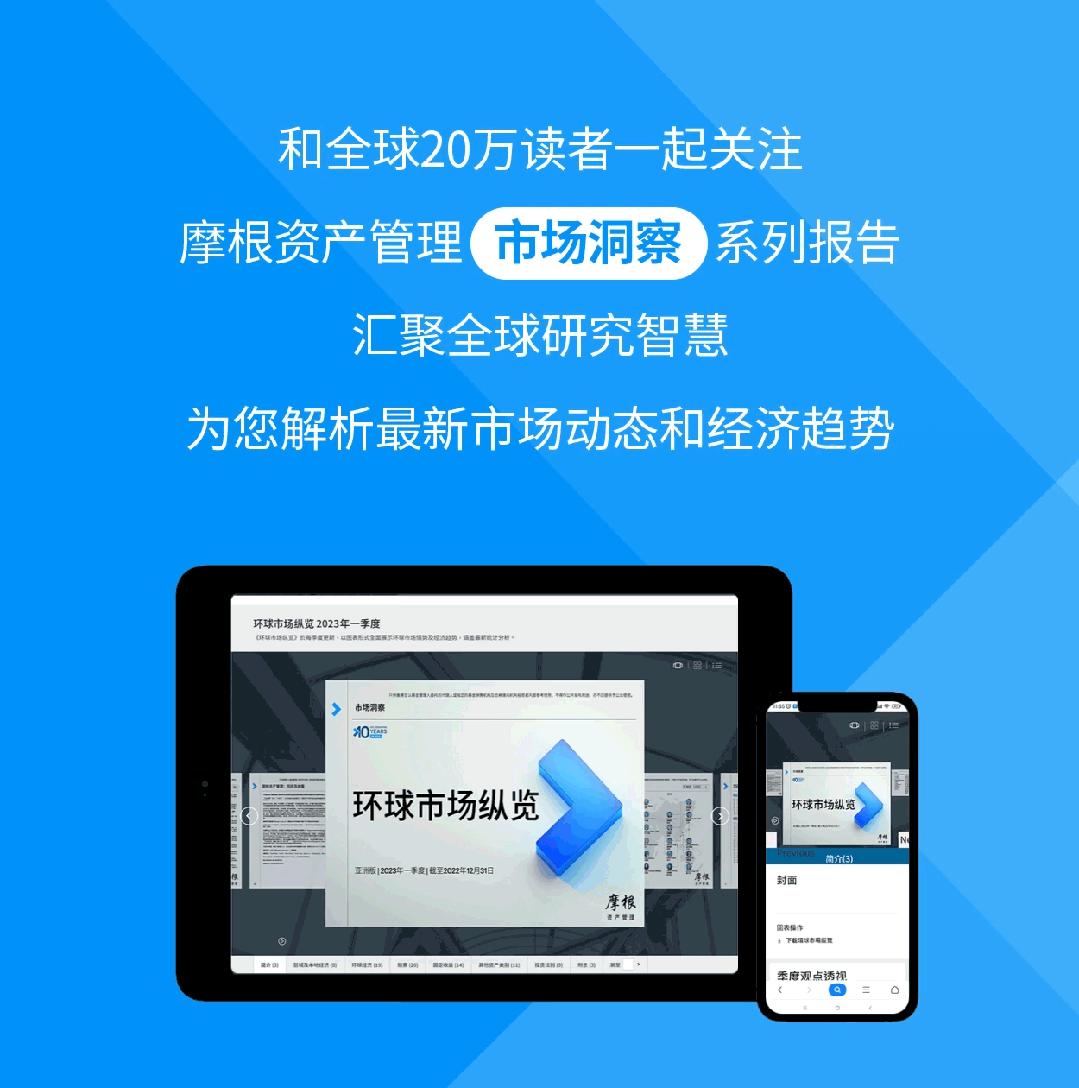 日本股市不断创新高的原因,日本股市再次走强的基础是什么