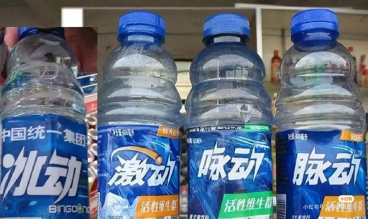 买到假冒伪劣商品怎么赔偿,是否真的购买了假冒伪劣商品