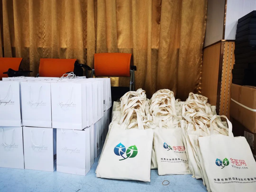 医美光电技术,学习医美行业