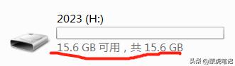 假u盘修复实际容量,怎么查u盘真实容量