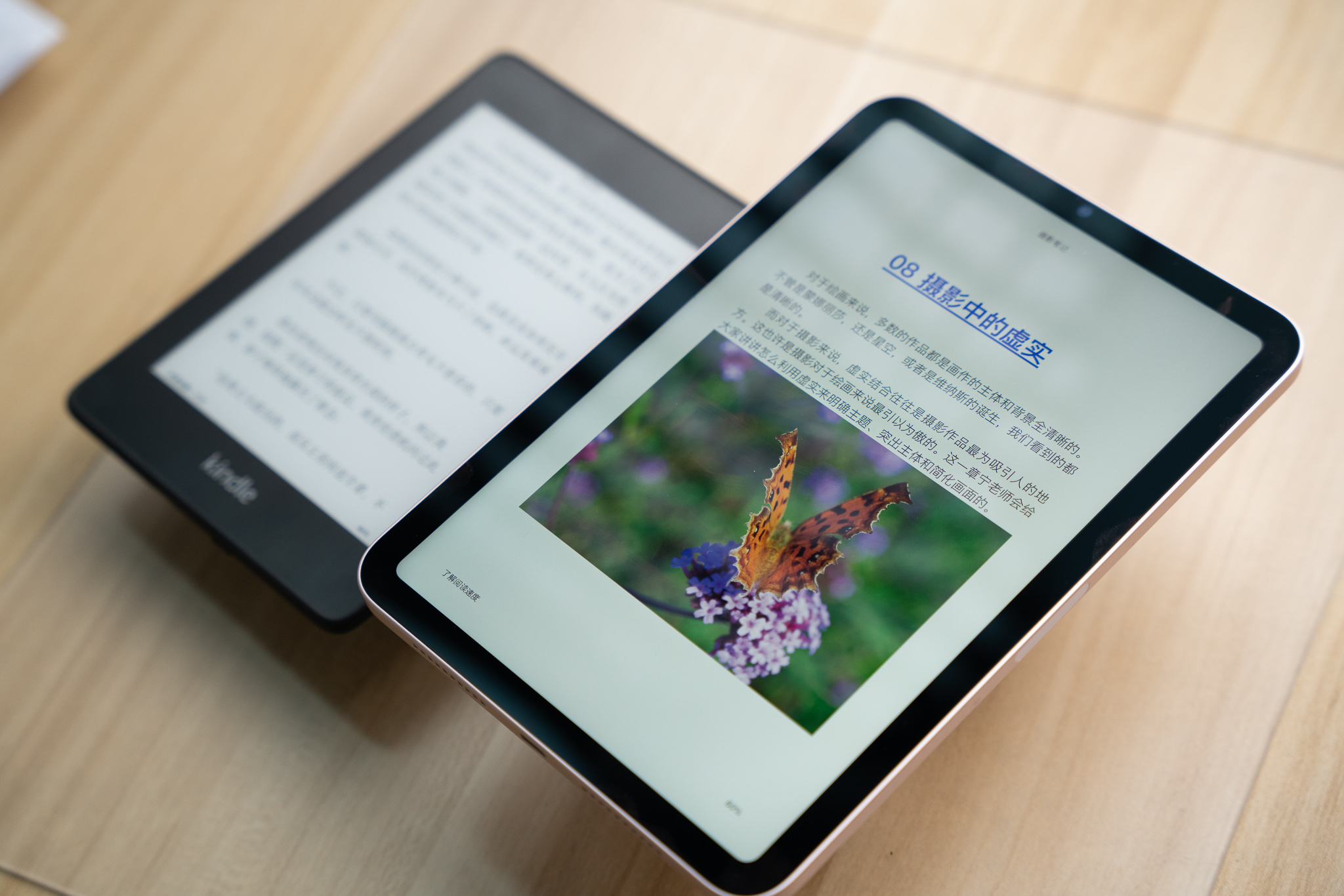 平板电脑怎么选,平板电脑怎么选小米