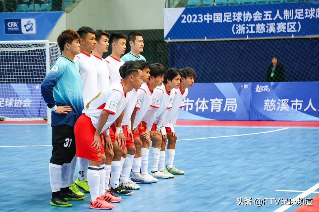 肇庆奥动丽州：五超首秀惨遭实力年轻队伍急需比赛经验