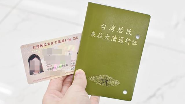 坐高铁没带身份证可以坐高铁吗,不带身份证坐高铁可以进站吗