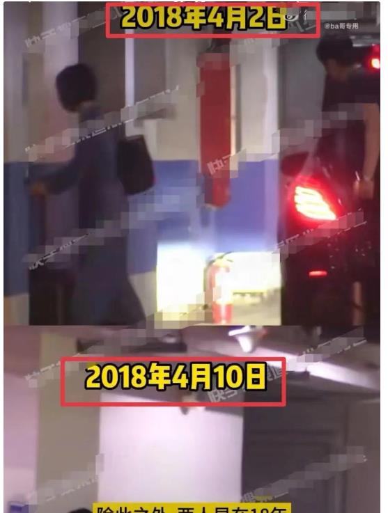 鲁豫相差19岁“母子恋”曝光，疑似已同居，同一单元共用一个车位