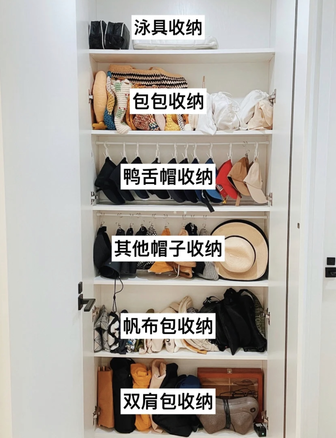 一定要做的8个超薄柜,薄柜多厚比较实用