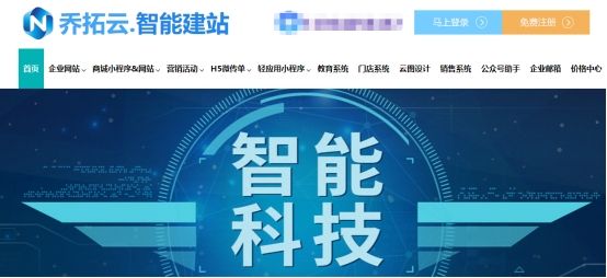 h5婚礼邀请函免费制作网站,婚礼邀请函h5用什么制作