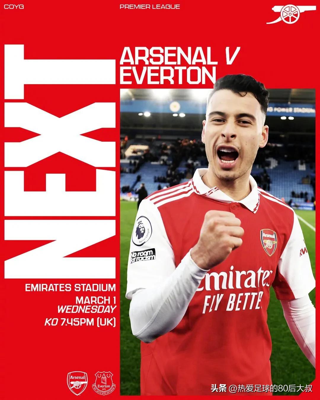 2024年英超赛事安排,英超今晚赛事推荐