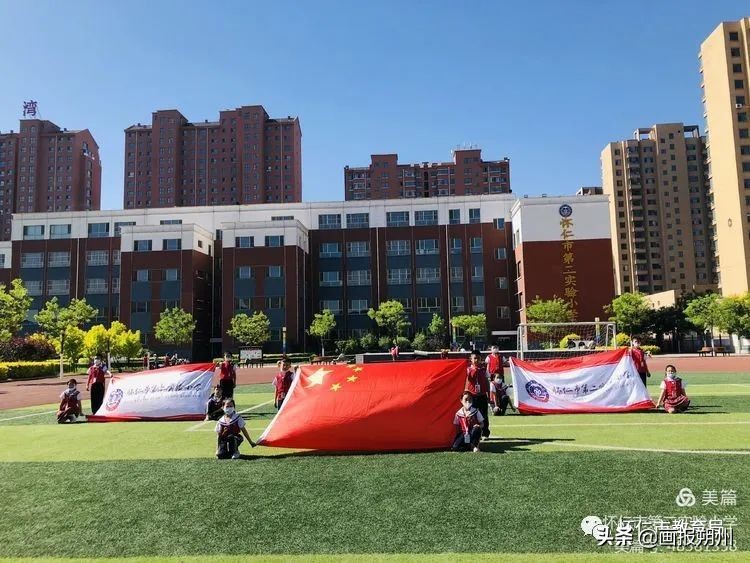 怀仁第二小学足球比赛,怀仁小学足球比赛