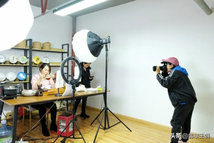 国茶港大茗星,国茶港冰岛茶叶直播