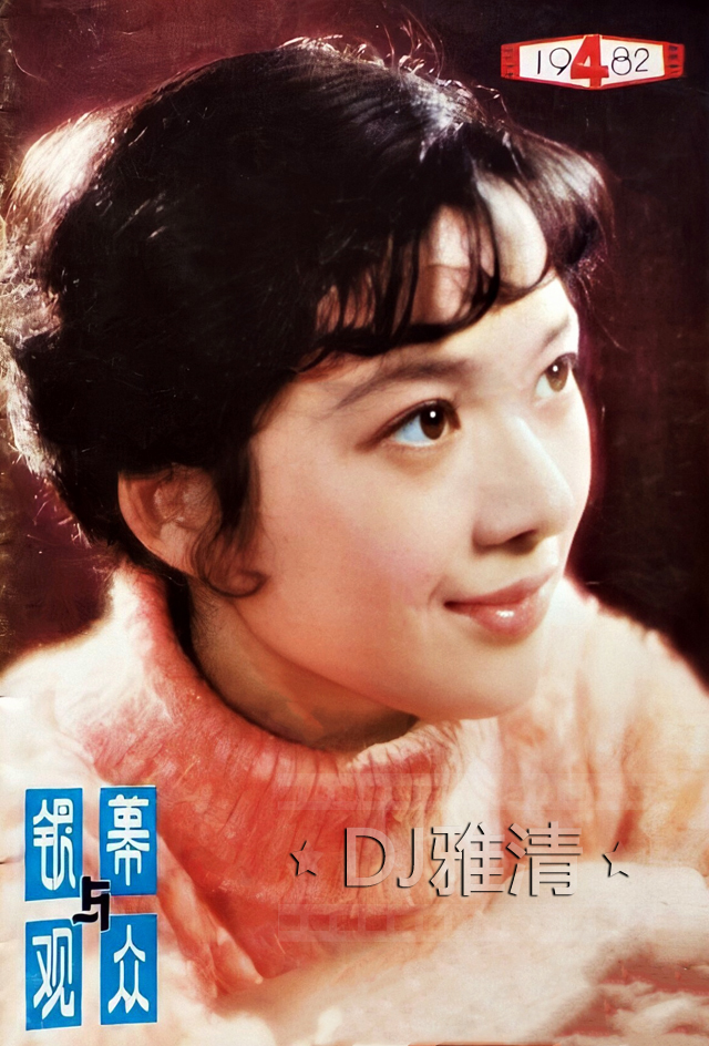 30年后，女神龚雪有了接班人？《情满九道湾》中的她越看越像龚雪