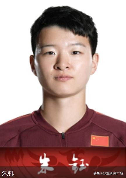 父母看球“蹦起来了”一句话“值了”！女足门将是咱辽宁姑娘