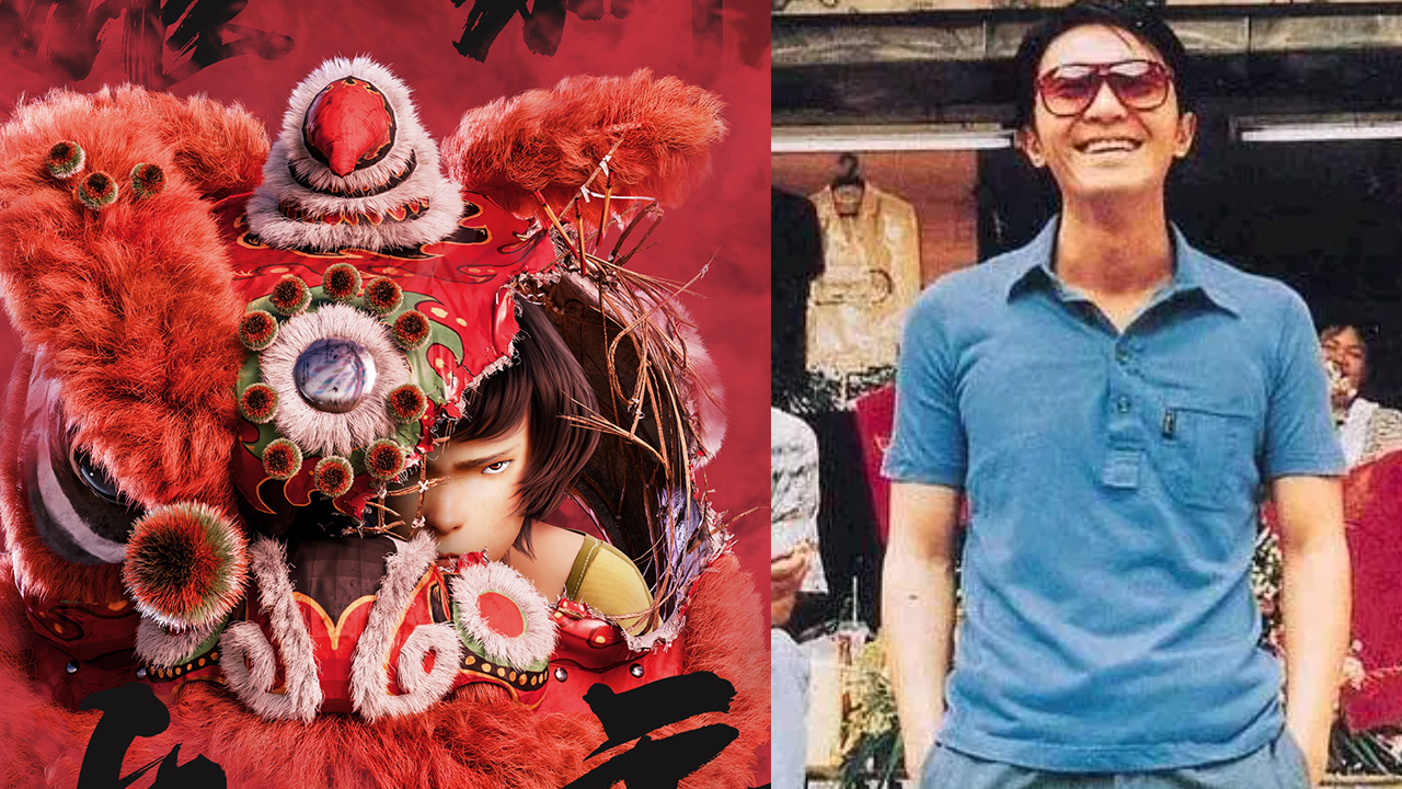 雄狮少年2020年28号有上映吗,雄狮少年电影完整版超长120分钟