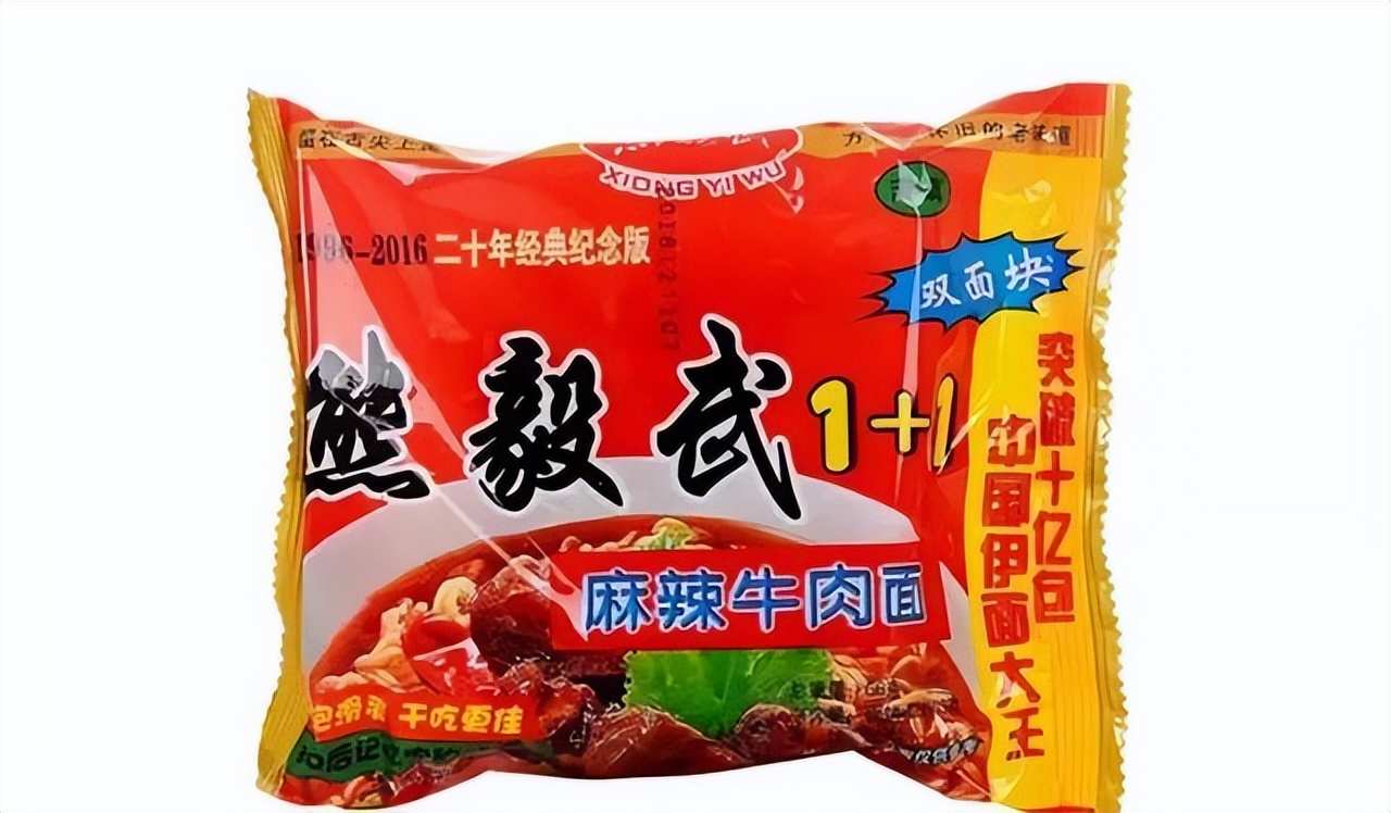 盘点不同年代的方便面,80年代都有什么牌子方便面