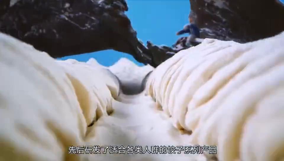 聂记：传承中国千年的饺子文化