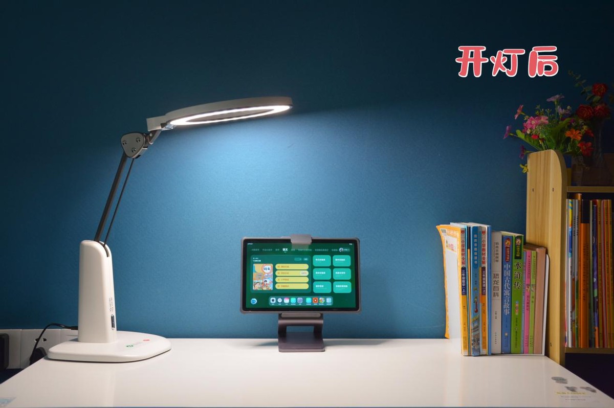 加NIR红光技术，两千多入手爱德华医生天使之光2润眼灯，值吗？