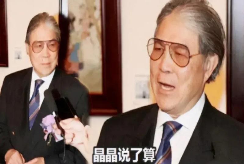 郭晶晶在哪里直播卖货,郭晶晶复出做事业