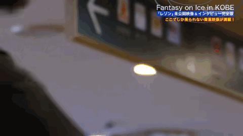 平板支撑羽生结弦,羽生结弦用什么平板