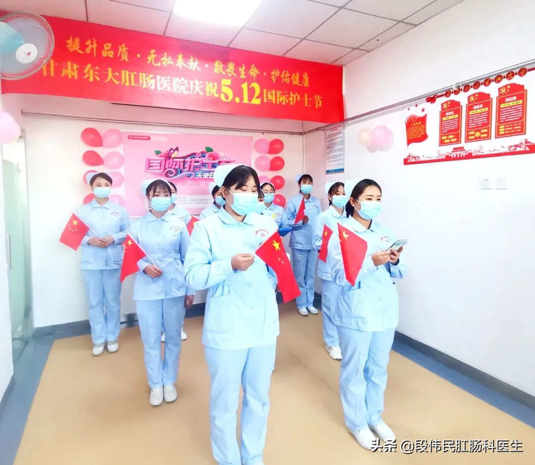 祝白衣天使护士节快乐,愿所有白衣天使护士节快乐