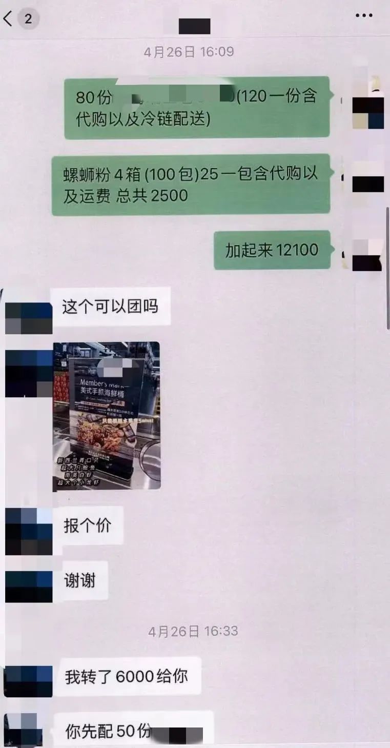 砺剑3号整治行动,砺剑行动会东公安破获系列盗窃案