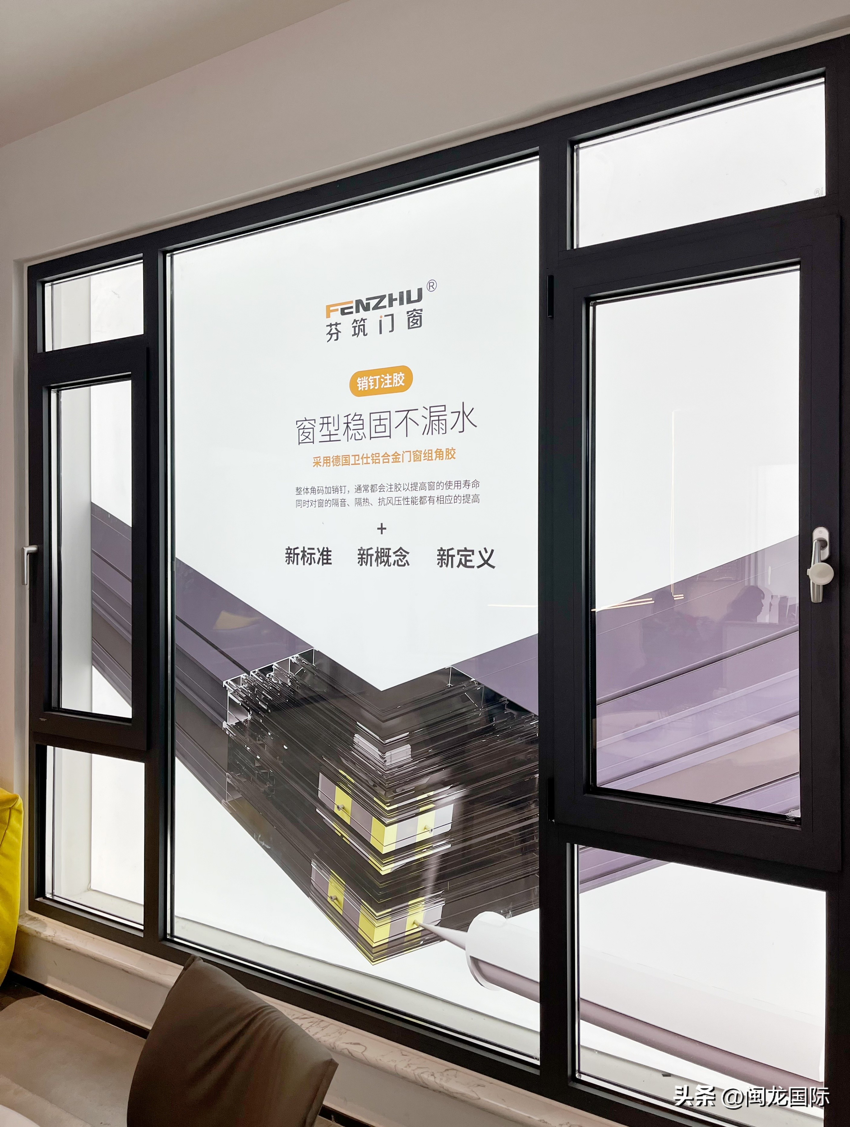 断桥铝封窗十大品牌排行榜,断桥铝和系统窗价钱差不多选哪种