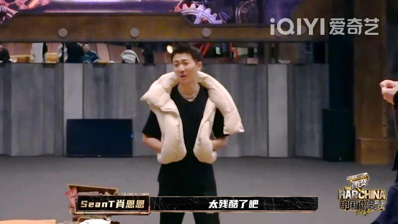 中国说唱巅峰对决2023决赛派克特,pact派克特新说唱