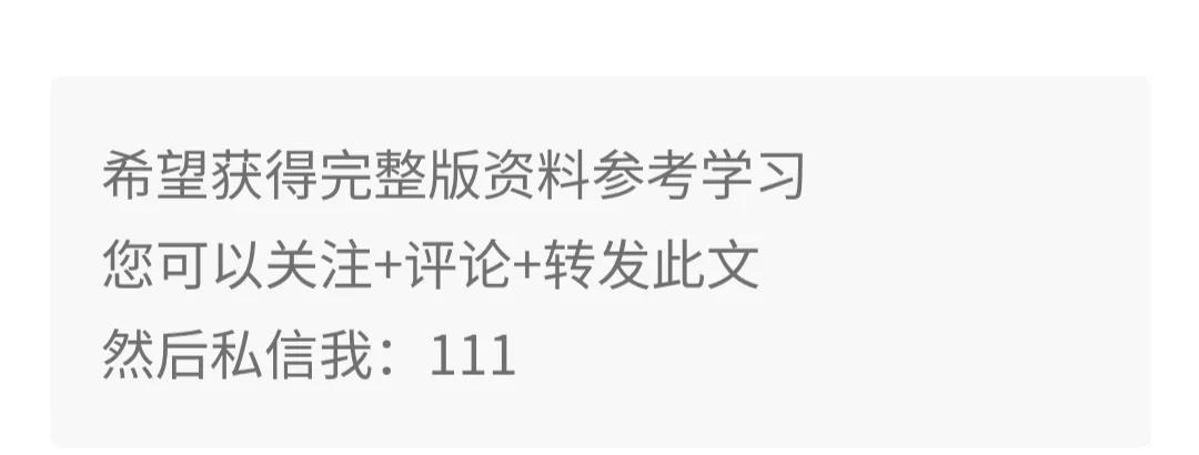 优秀的企业营销案例分享怎么写啊,口碑营销做的经典案例