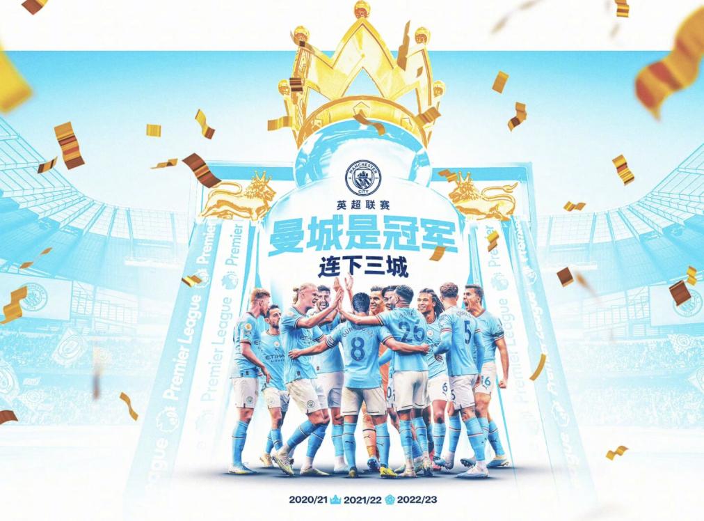 足球伤病球员轮换失去主力,足球伤病安慰