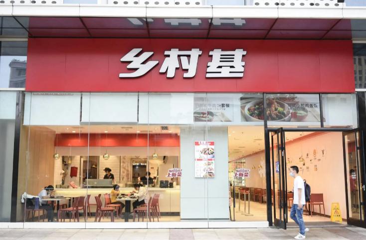 中式快餐第一股,中式快餐餐饮业现状与前景