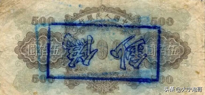 2005版人民币100元哪些有收藏价值,人民币哪一年发行的具有收藏价值