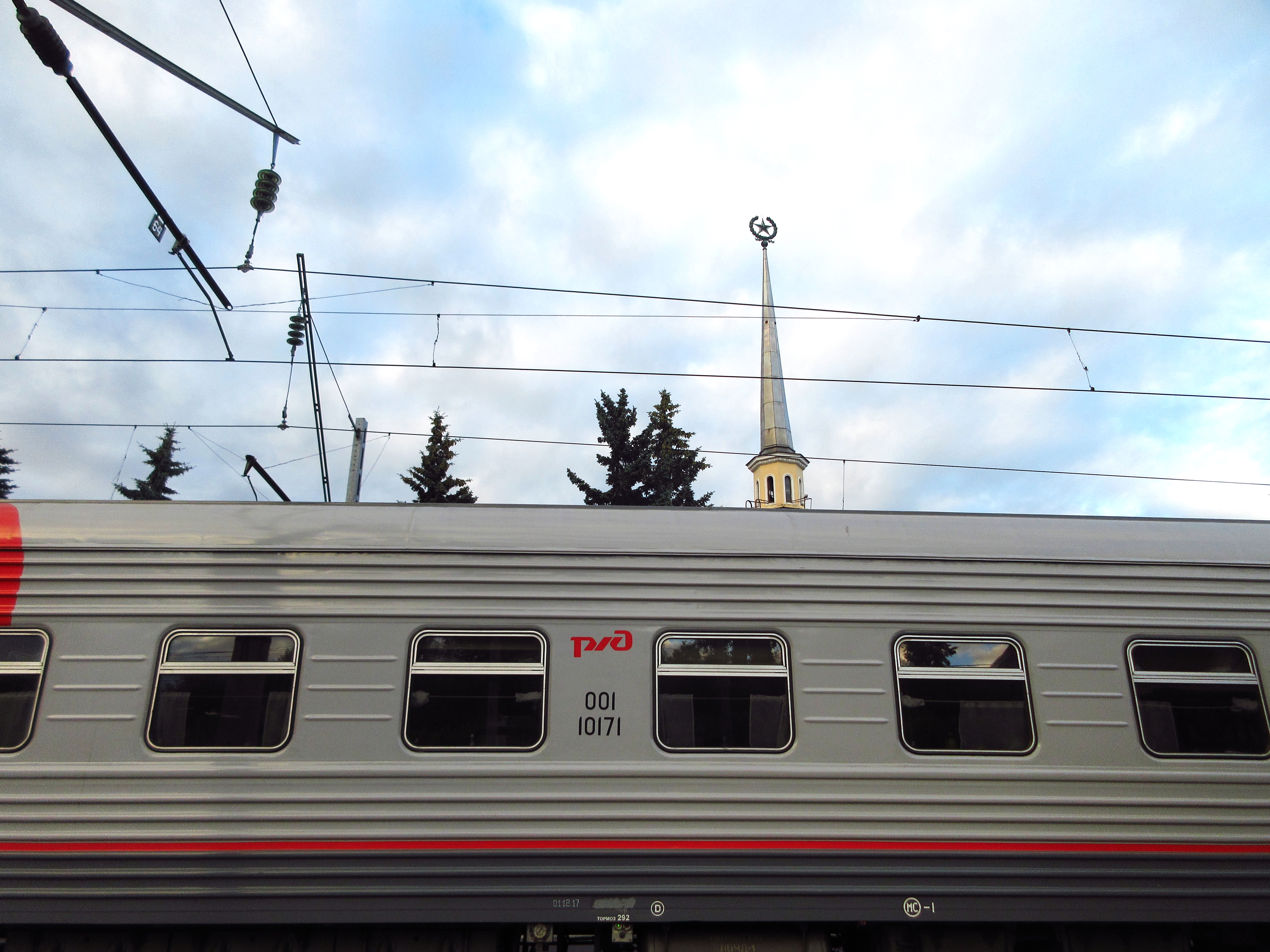 俄罗斯的火车票怎么买才便宜,去俄罗斯怎么买火车票啊