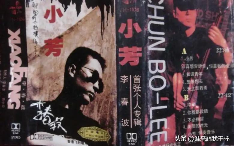 黄霑晚年采访,黄霑晚年