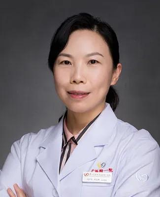 李树本广州医科大学附属第一医院,广州医科大学第一附属医院李院长