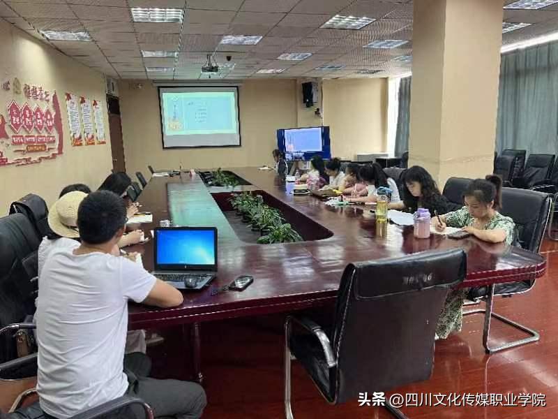 来咯来咯！本次期末培训干货满满！