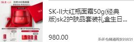 把自己萌发在*光春**里-干性皮肤春天护肤指南
