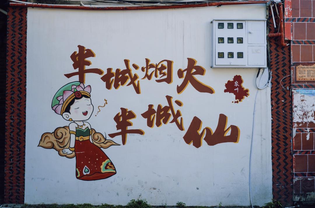 打包票，这座城市你去了一次就会爱上...