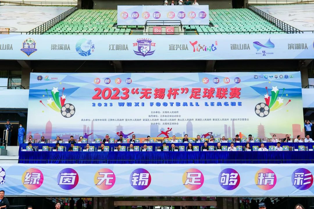 江阴战役视频,江阴会战1-40集