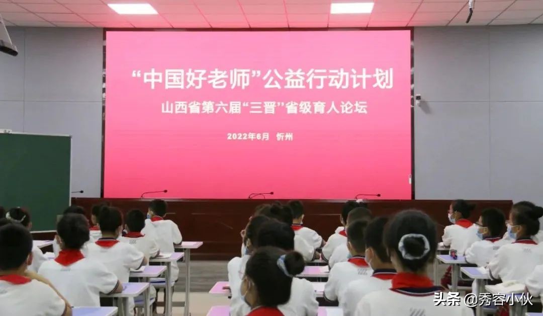 北关小学校园,撷英萃华